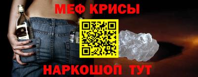 a pvp Кандалакша