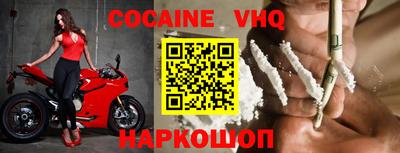 бутик Камышлов