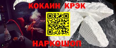 a pvp Кандалакша