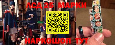 a pvp Кандалакша