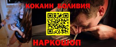 мескалин Канаш