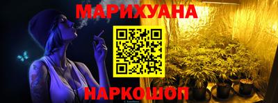 мескалин Канаш