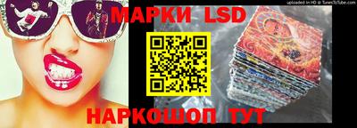 a pvp Кандалакша