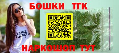мескалин Канаш