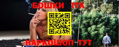 мескалин Канаш
