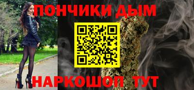 мет Изобильный