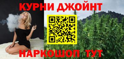 мескалин Канаш