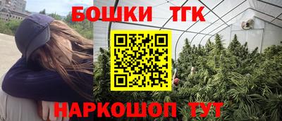a pvp Кандалакша