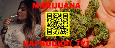 мескалин Канаш