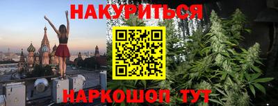 a pvp Кандалакша