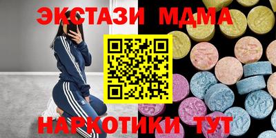 a pvp Кандалакша