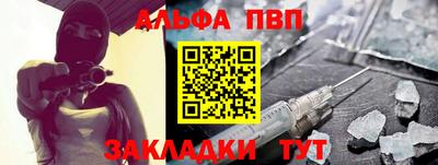 2c-b Ирбит