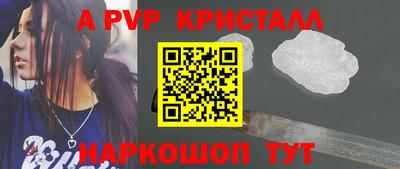 мескалин Канаш