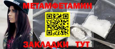 мескалин Канаш
