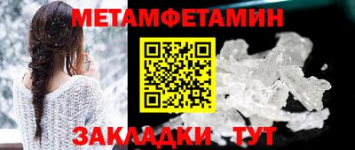 a pvp Кандалакша