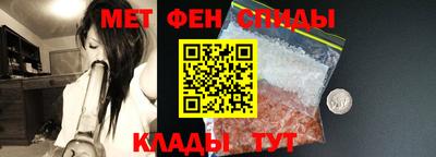 бутик Камышлов