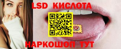 a pvp Кандалакша