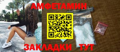 a pvp Кандалакша