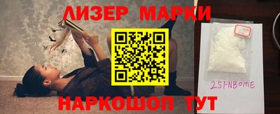 кокаин колумбия Ипатово