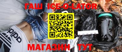мескалин Канаш