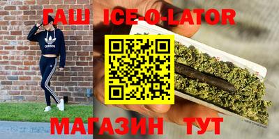 a pvp Кандалакша