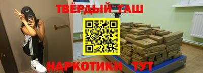 бутик Камышлов