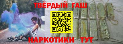 мескалин Канаш