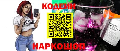 мескалин Канаш