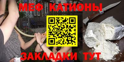 кокаин колумбия Ипатово