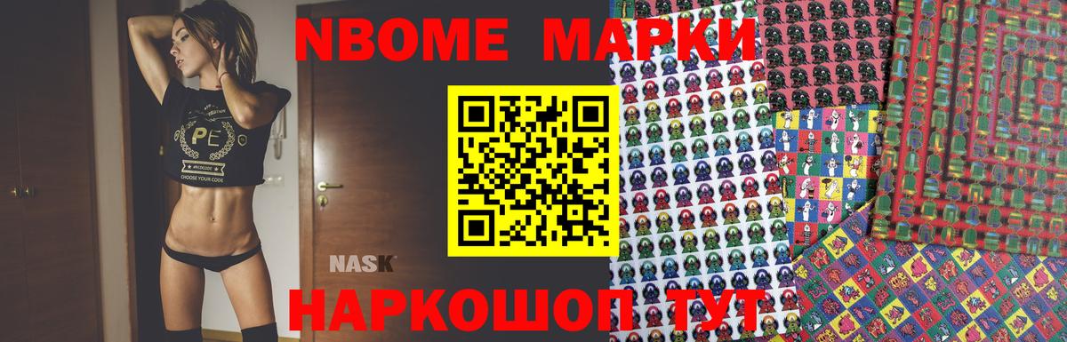 Кунгур  LSD-25 экстази ecstasy  ЛСД экстази кислота  Вход с VPN 